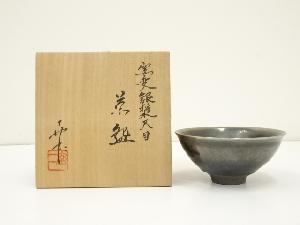 鎌田幸二造　窯変銀漿天目茶碗（共箱）